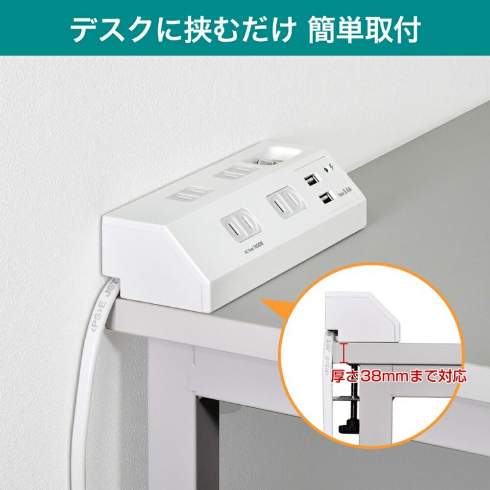 追加商品画像