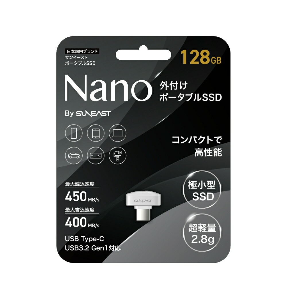 追加商品画像