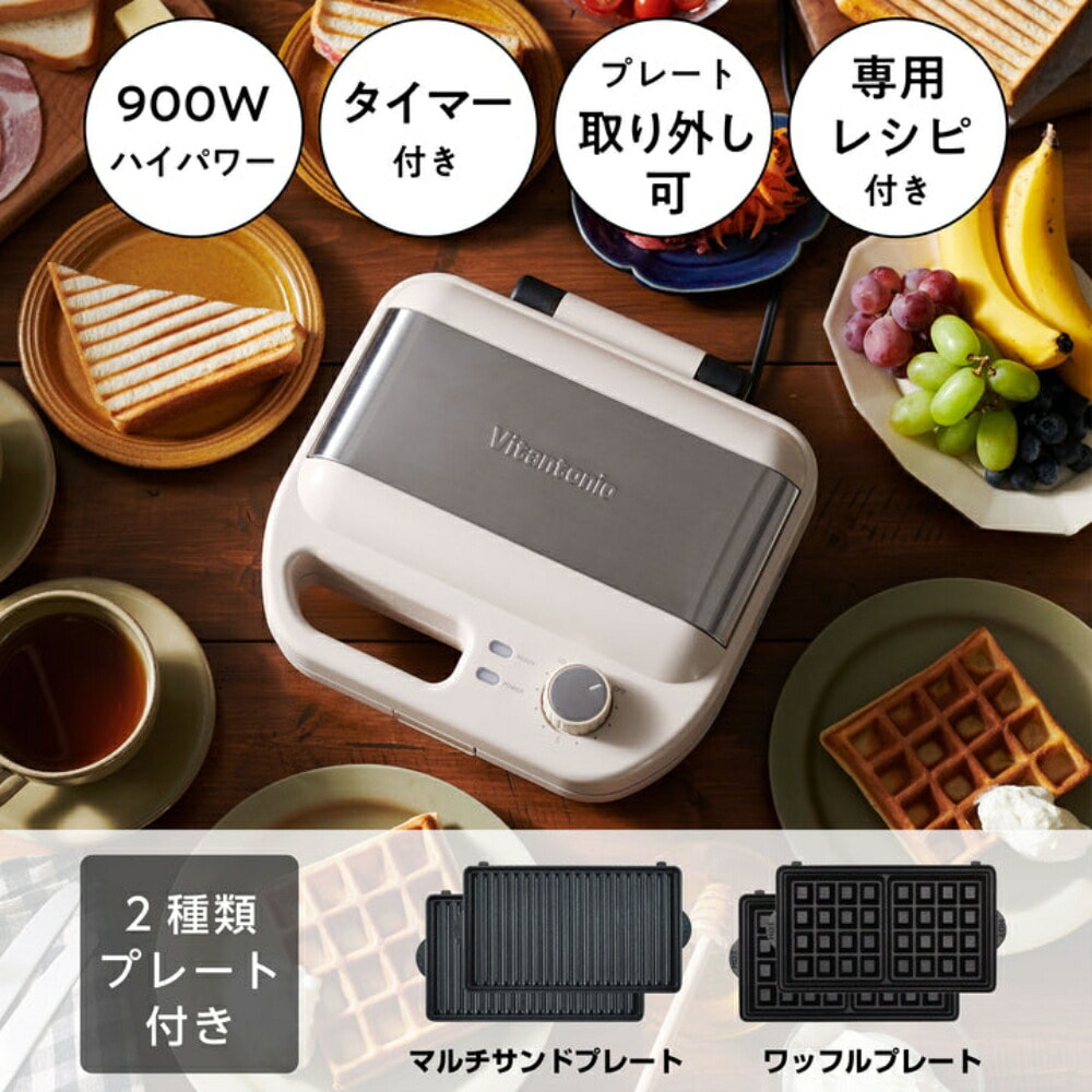 追加商品画像