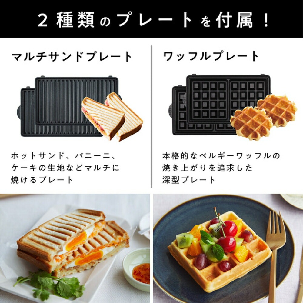 追加商品画像