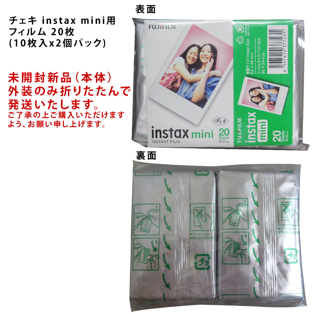 追加商品画像