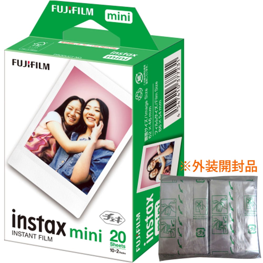 【お一人様1個限り】 FUJIFILM フジフィルム インスタントカメラ チェキ instax mini用フィルム 20枚(10枚入x2個パック) INSTAXMINIJP2 ◆メ