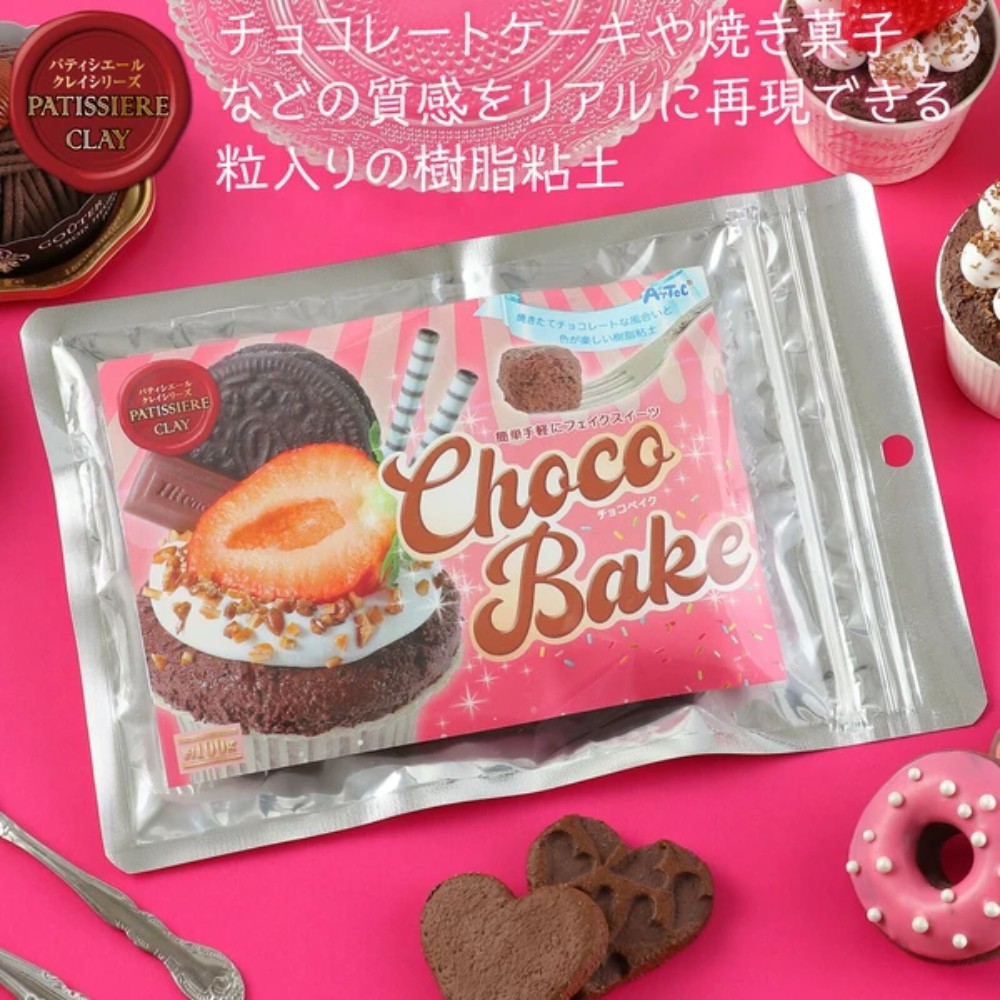 追加商品画像