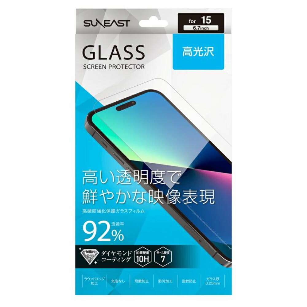 追加商品画像