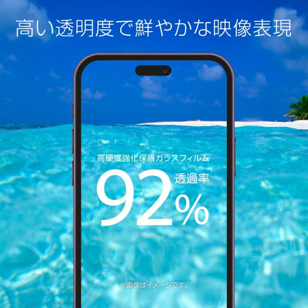 追加商品画像