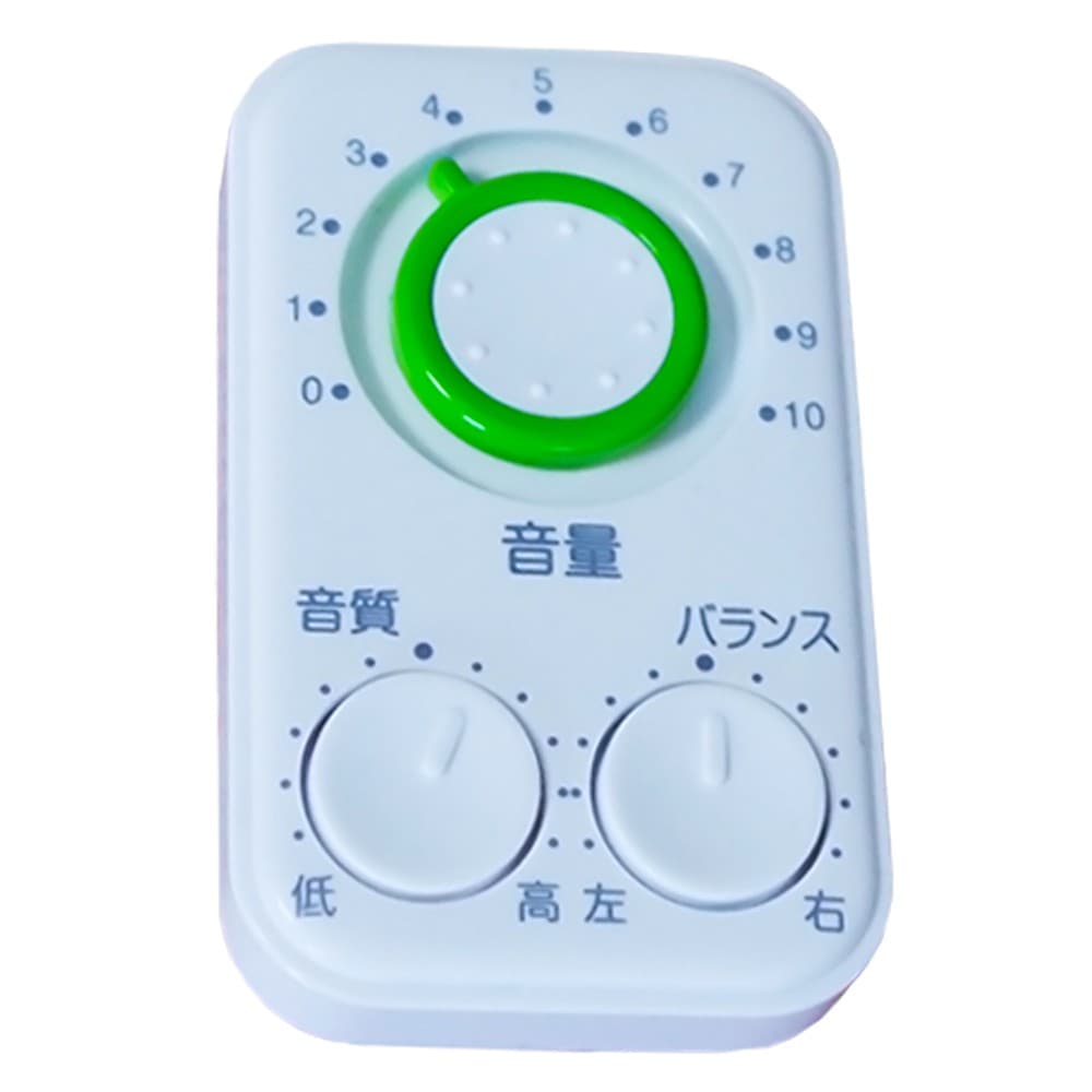 集音器 会話もTVもハッキリ聞こえる ANABAS アナバス 太知 ステレオカナル式 手のひらサイズ かんたん操作 ネックストラップ ポーチ付 乾電池式 ホワイト SF-300 ◆宅