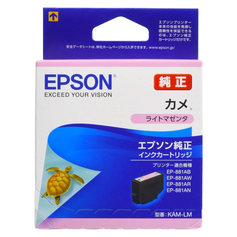 EPSON エプソン 純正インクカートリッジ KAM カメ ライトマゼンタ 適合プリンター:EP-886A EP-885A EP-884A EP-883A ライトマゼンタ KAM-LM ◆メ