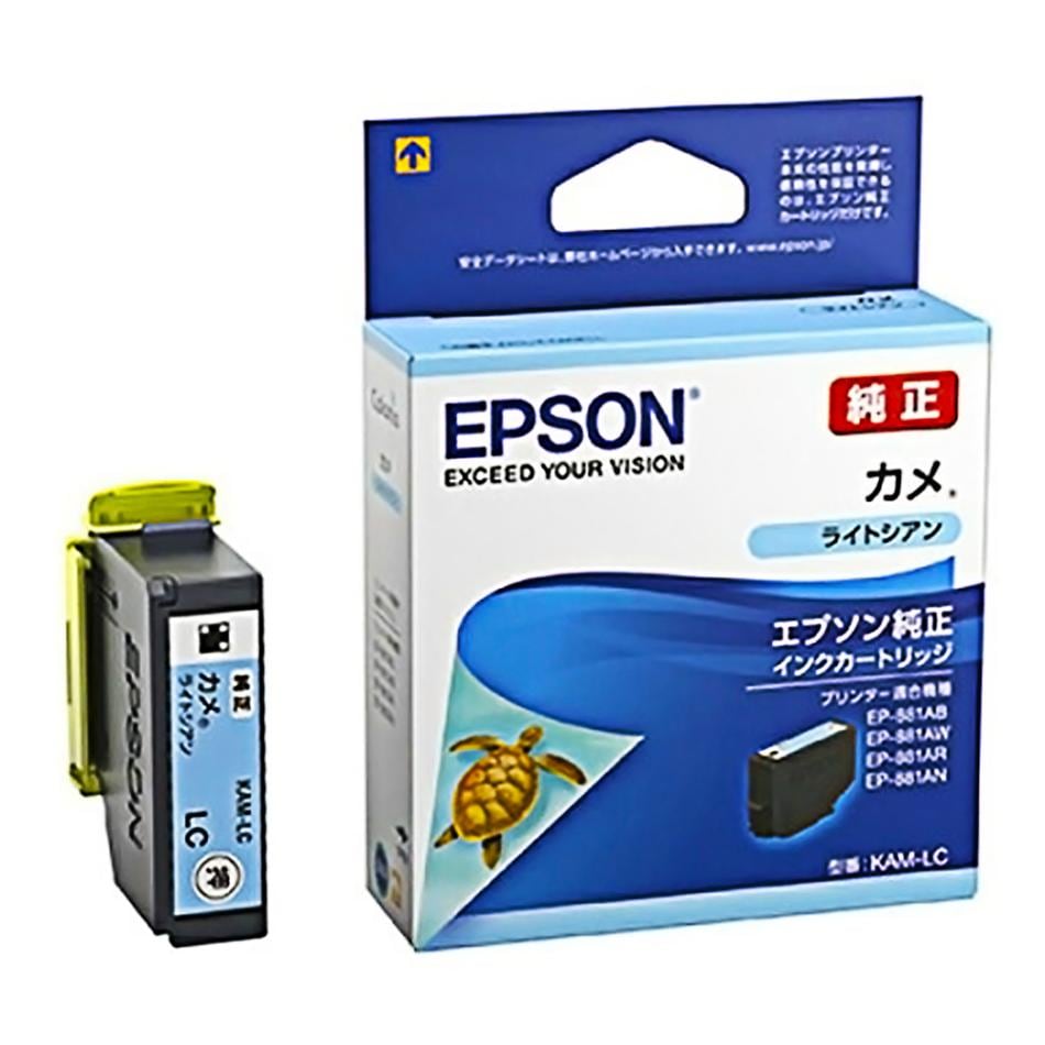 EPSON エプソン 純正インクカートリッジ KAM カメ ライトシアン 適合プリンター:EP-886A EP-885A EP-884A EP-883A ライトシアン KAM-LC ◆メ