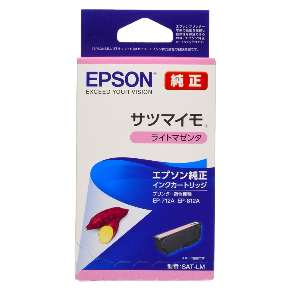 EPSON エプソン 純正インクカートリッジ SAT サツマイモ ライトマゼンタ 適合プリンター:EP-816A EP-815A EP-716A EP-715A ライトマゼンタ SAT-LM ◆メ