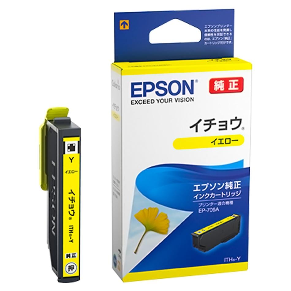 EPSON エプソン 純正インクカートリッジ ITH イチョウ イエロー 適合プリンター:EP-811A EP-810A EP-711A EP-710A イエロー ITH-Y ◆メ