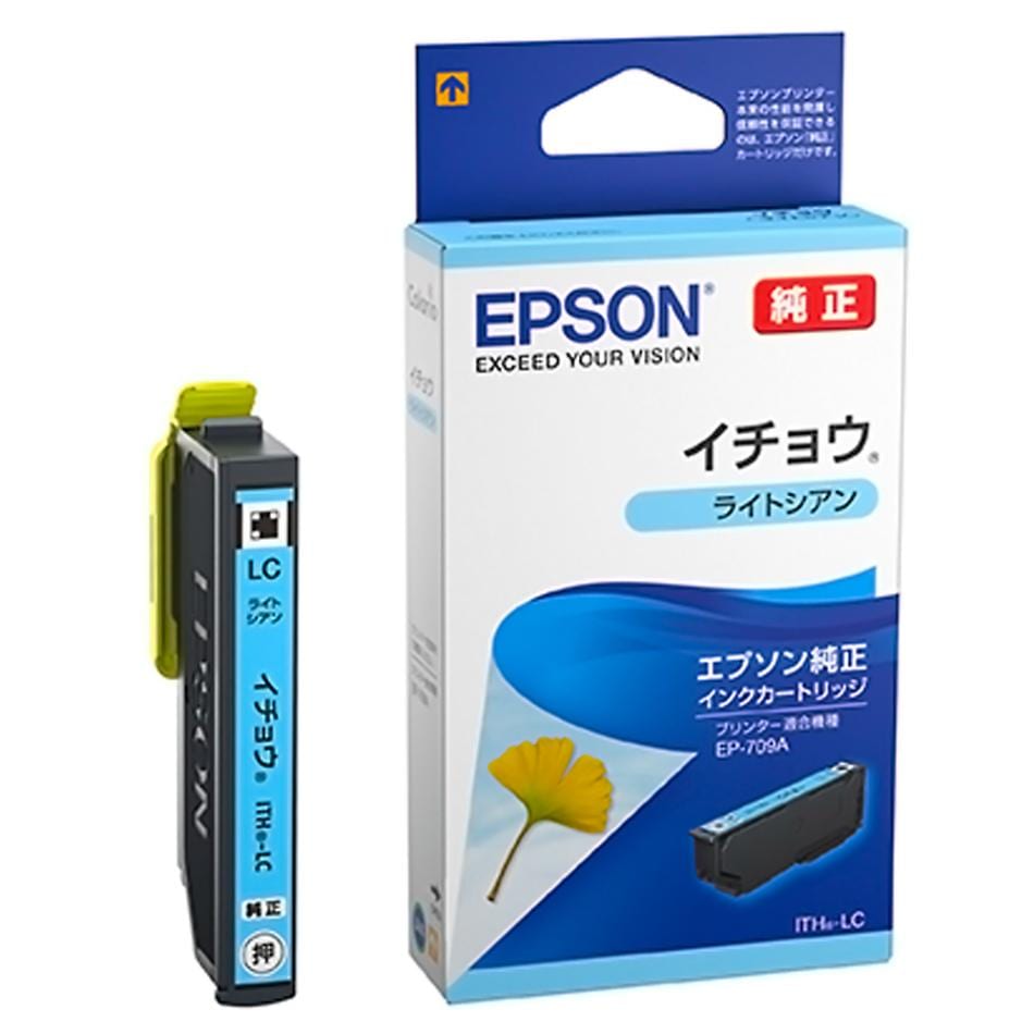 EPSON エプソン 純正インクカートリッジ ITH イチョウ ライトシアン 適合プリンター:EP-811A EP-810A EP-711A EP-710A ライトシアン ITH-LC ◆メ