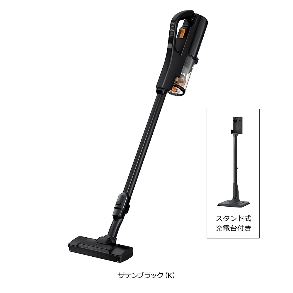 生活家電