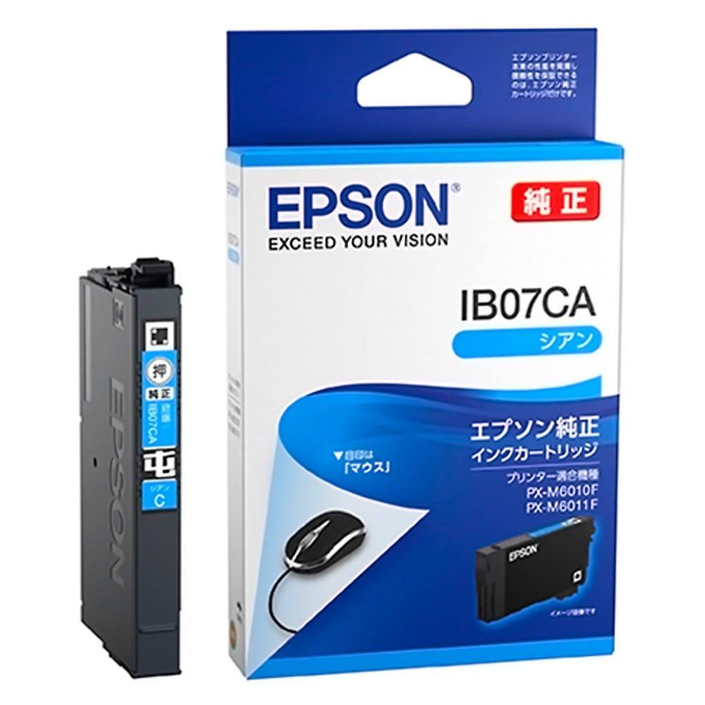 EPSON エプソン 純正インクカートリッジ IB07CA マウス シアン 適合プリンター:PX-M6010F PX-M6011F PX-S6010 シアン IB07CA ◆メ