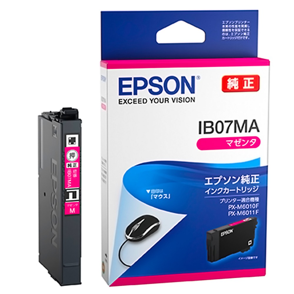 EPSON エプソン 純正インクカートリッジ IB07MA マウス マゼンタ 適合