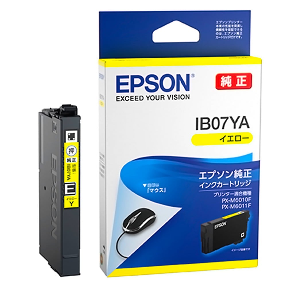 EPSON エプソン 純正インクカートリッジ IB07YA マウス イエロー 適合プリンター:PX-M6010F PX-M6011F PX-S6010 イエロー IB07YA ◆メ