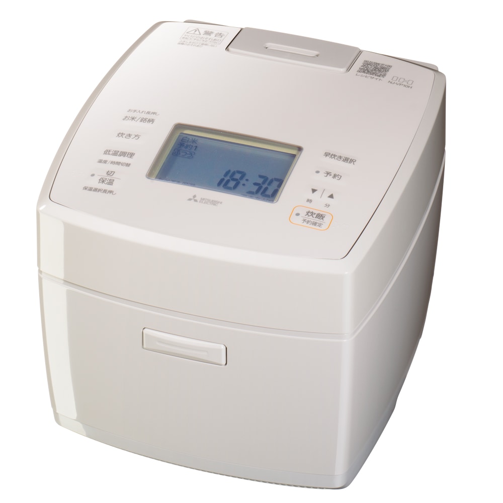 炊飯器 IHジャー NJ-VP10H 白亜麻 しろあま 5.5合 MITSUBISHI 三菱 備長炭コート 炭炊釜 少量炊き 大火力 玄米冷凍用モード 芳潤炊き 急速沸騰 ホワイト NJ-VP10H-W ◆宅