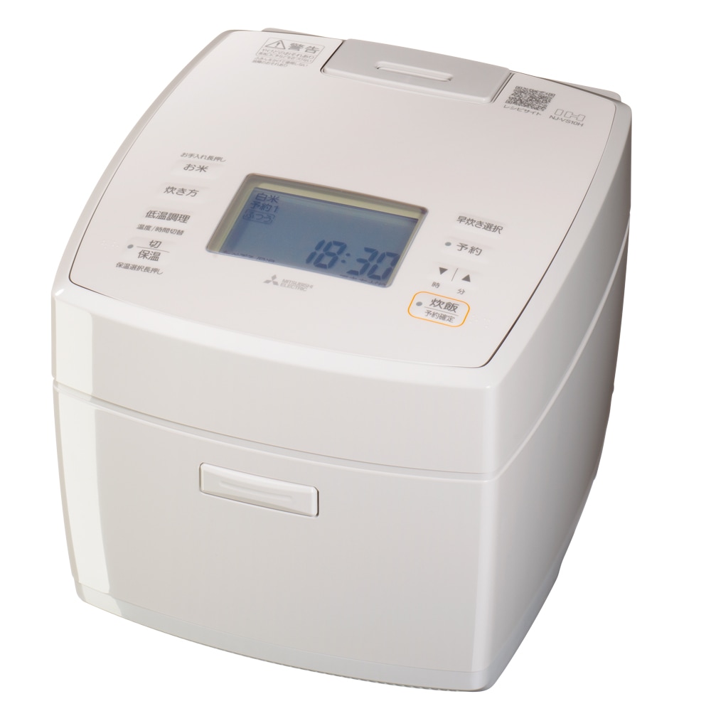 炊飯器 IHジャー NJ-VS18H 白亜麻 しろあま 1升 10合 MITSUBISHI 三菱 備長炭コート 炭炊釜 大火力 低温調理機能 可変超音波吸水 低電力 連続沸騰 ホワイト NJ-VS18H-W ◆宅