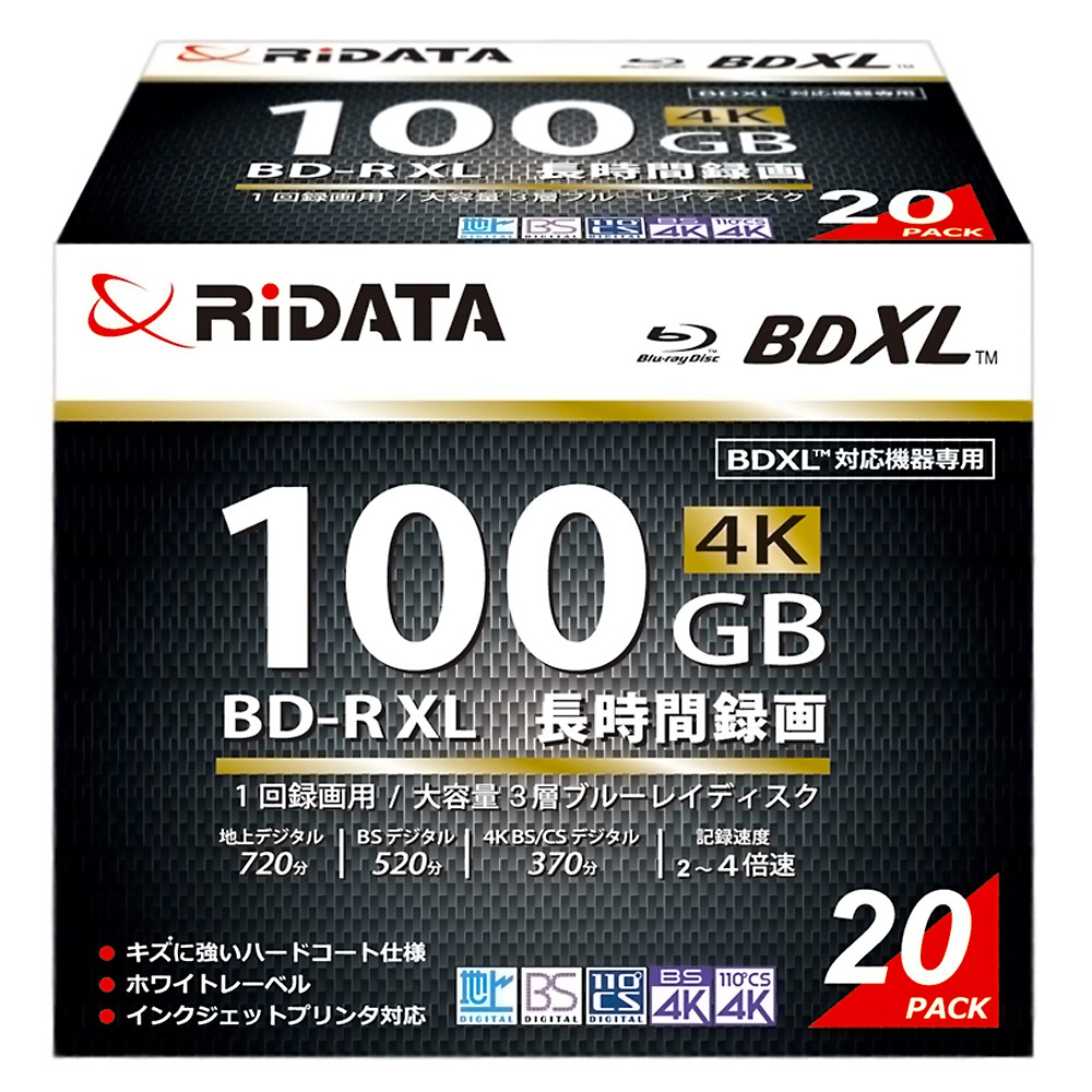BD-R XL ブルーレイディスク 100GB 20枚 RiDATA ライデータ 1回録画用 片面3層 地デジ720分 2-4倍速 ワイドプリンタブル 20枚スリムケース入り BD-R520PW4X.20PSCA ◆宅