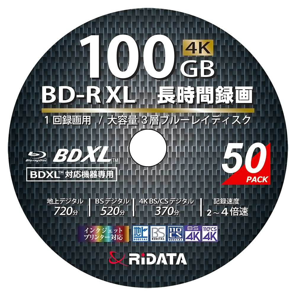 BD-R XL ブルーレイディスク 100GB 50枚 RiDATA ライデータ 1回録画用 片面3層 地デジ720分 2-4倍速 ワイドプリンタブル 50枚スピンドル BD-R520PW4X.50SPA ◆宅