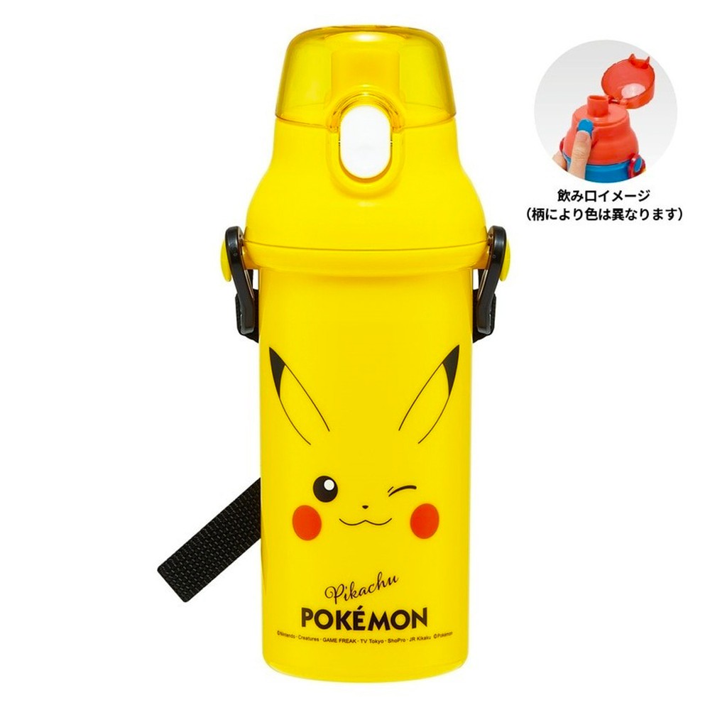 水筒 ピカチュウフェイス 25 直飲みプラワンタッチボトル SKATER スケーター 子供 キッズ ワンプッシュ式 容量480ml 食洗機対応 抗菌 超軽量 715716-PSB5SAN ◆宅
