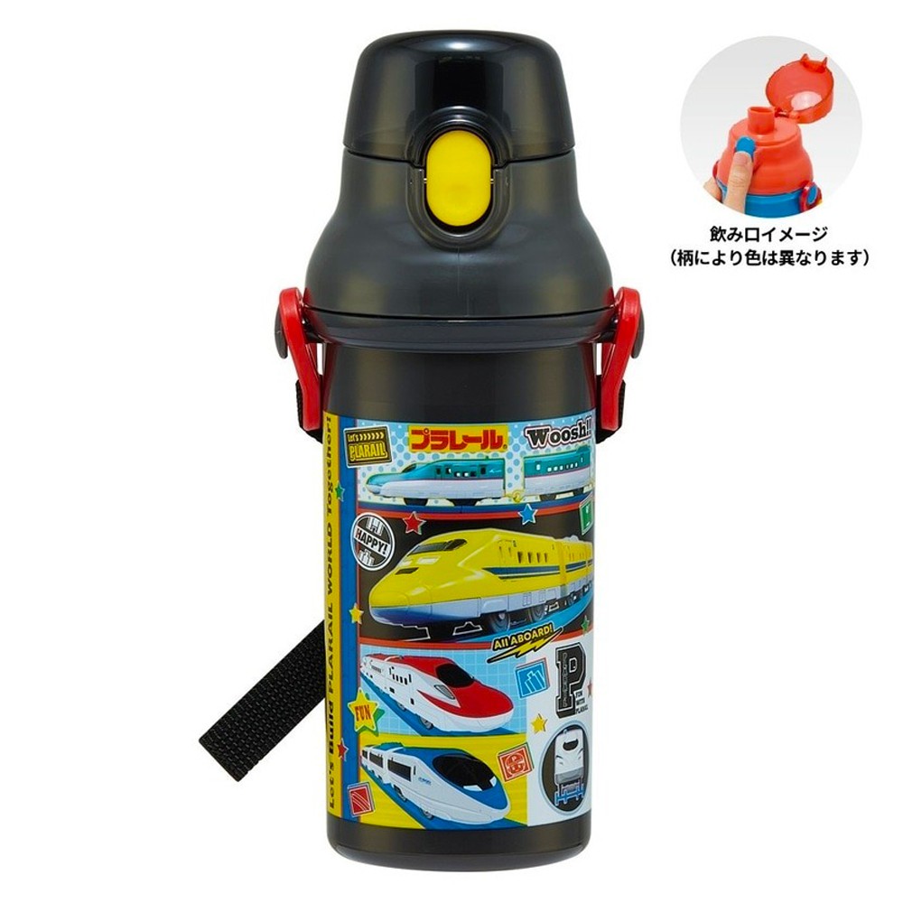 水筒 プラレール 26 直飲みプラワンタッチボトル SKATER スケーター 子供 キッズ ワンプッシュ式 容量480ml 食洗機対応 抗菌 超軽量 722929-PSB5SAN ◆宅