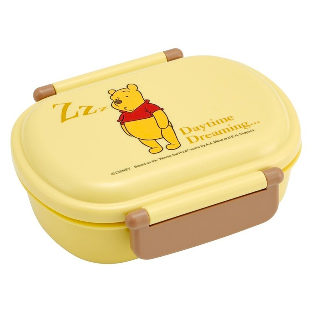 ぷーさんさん専用 プーさん専用 えらべる回転 6WAYジムにへんしんメリー プラス くまのプー