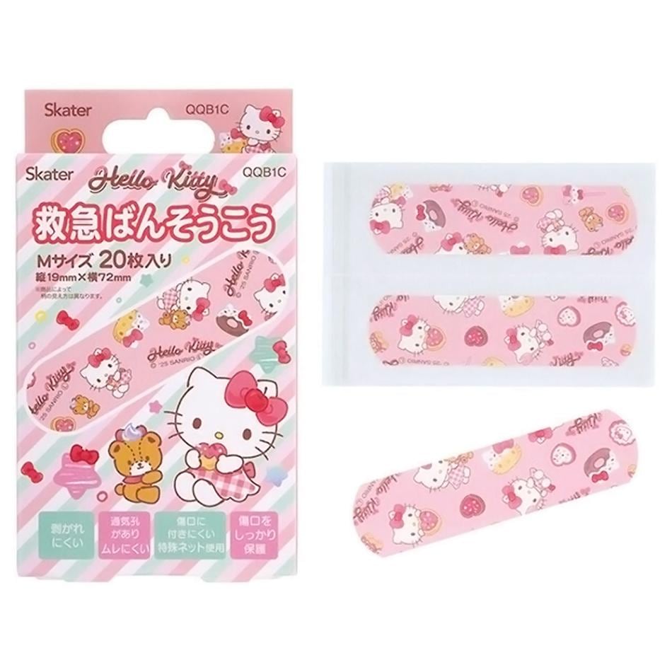 ばんそうこう ハローキティ Fancy Snacks Sweet 救急絆創膏 20枚入り SKATER スケーター 子供 可愛い 携帯用 Mサイズ72×19mm 598876-QQB1C ◆メ