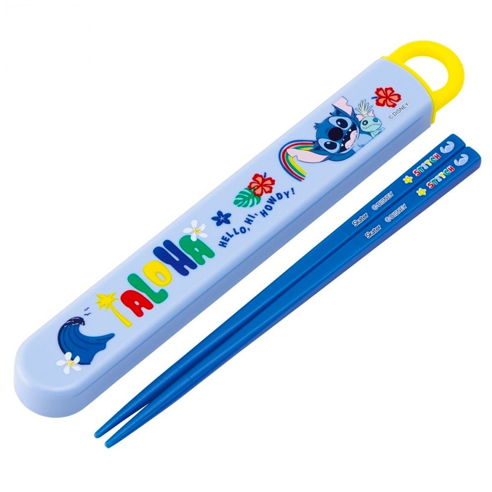 弁当用箸 スティッチ 26 ディズニー スライド箸＆箸箱セット SKATER スケーター 子供 箸16.5cm スライド式 ストッパー付 名前シール付 722110-ABS2AM ◆メ