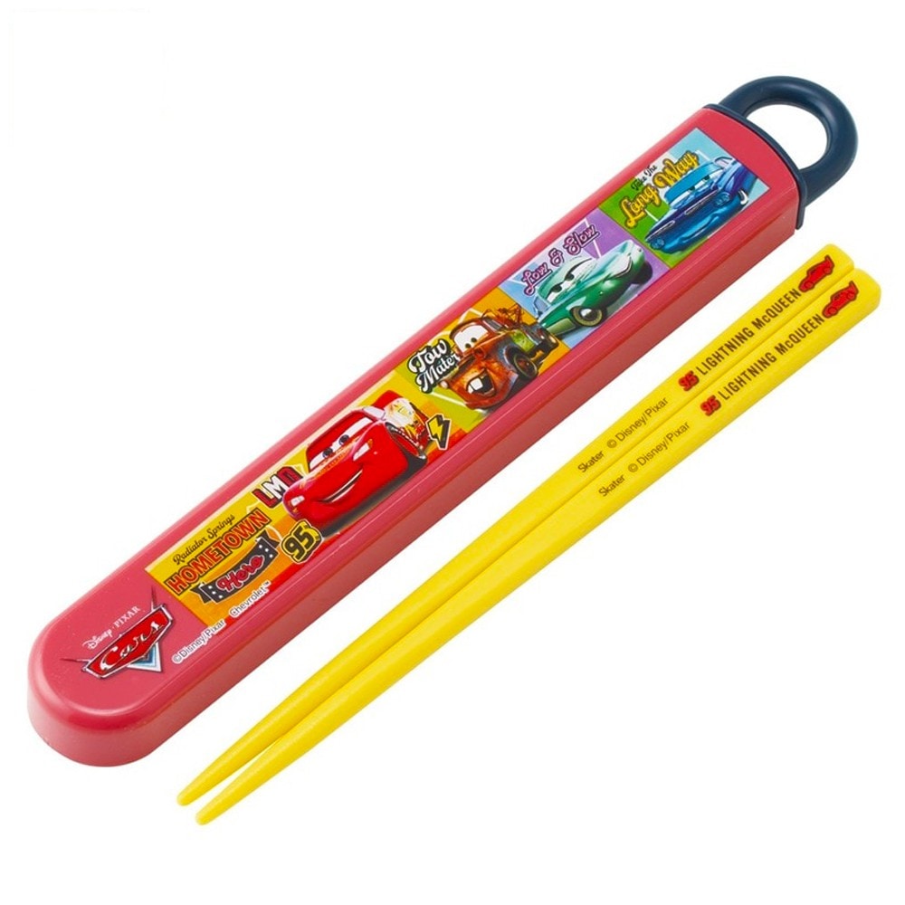 弁当用箸 カーズ 26 ディズニー スライド箸＆箸箱セット SKATER スケーター 子供 箸16.5cm スライド式 ストッパー付 名前シール付 722332-ABS2AM ◆メ