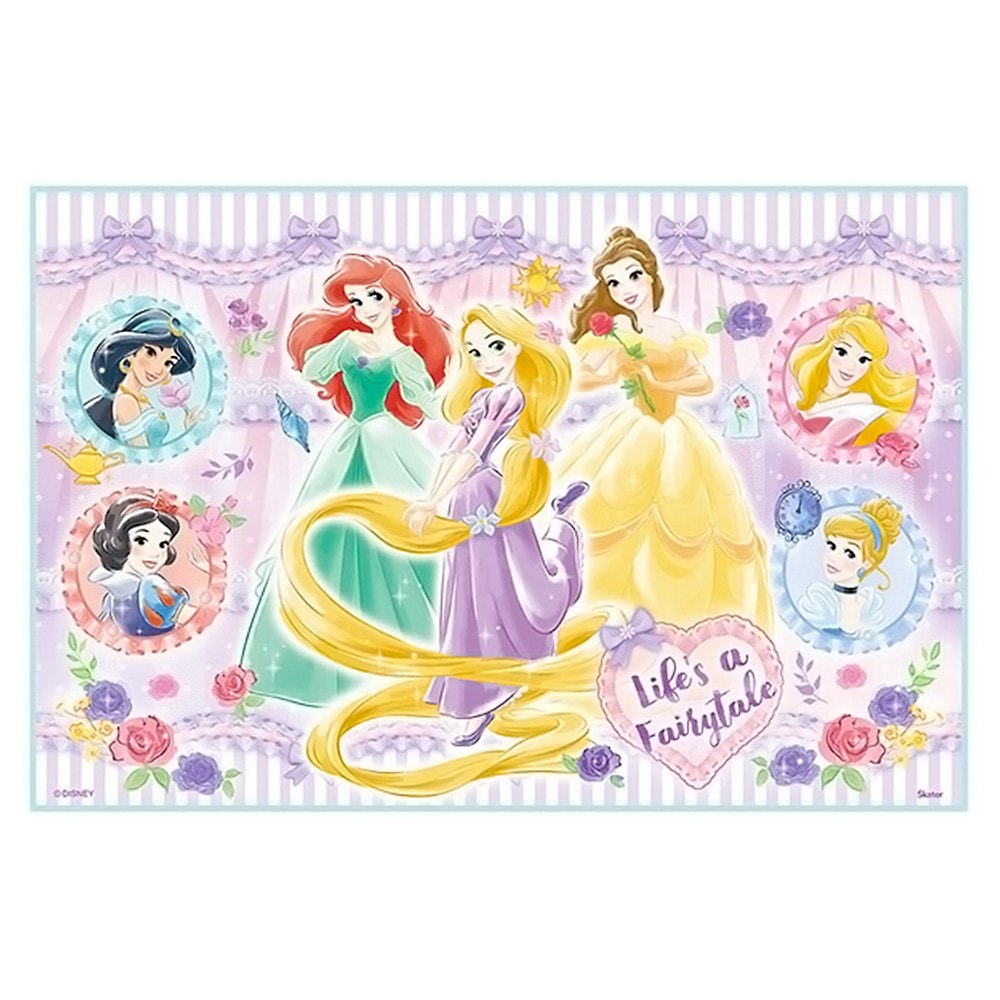 レジャーシート プリンセス 26 ディズニー Sサイズ 1人用 遠足