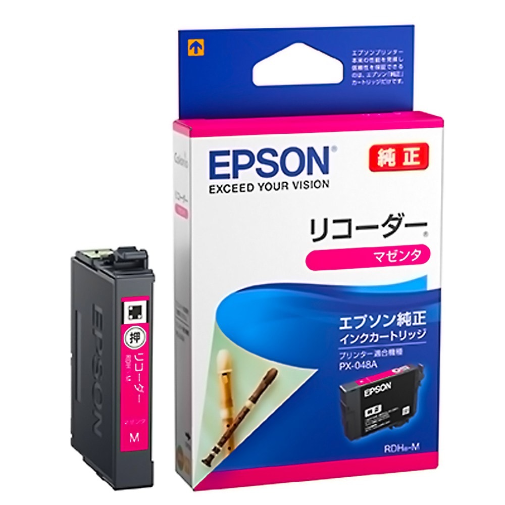 EPSON エプソン 純正インクカートリッジ リコーダー マゼンタ 適合プリンター:PX-048A PX-049A マゼンタ RDH-M ◆メ