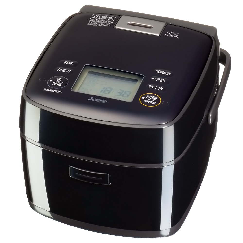 炊飯器 IHジャー NJ-SE06H 黒曜 こくよう 3.5合 MITSUBISHI 三菱 備長炭コート 炭炊釜 少量炊き 大火力 うま早モード 連続沸騰 ブラック NJ-SE06H-B ◆宅