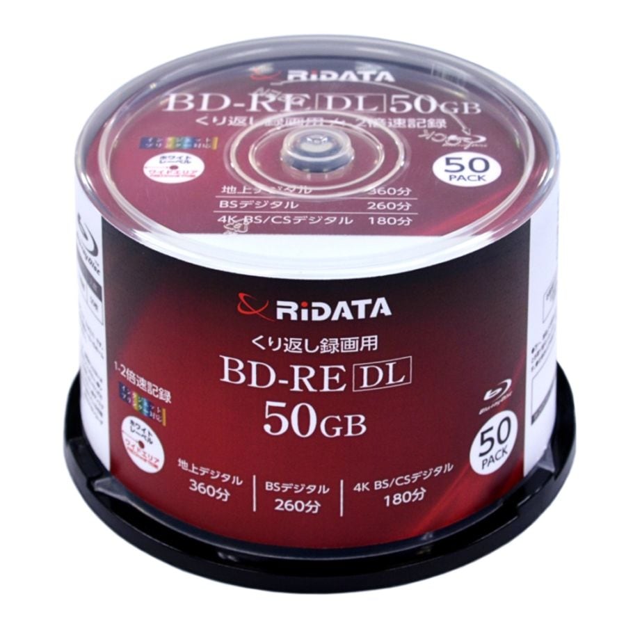 Panasonic BD-R DL 50GB 10枚入り★2個セット★ ヨドバシ.com - パナソニック Panasonic 録画用BD-R 追記型 片面2層
