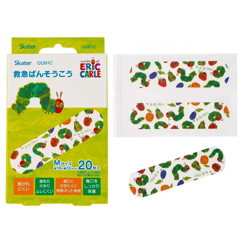 ばんそうこう はらぺこあおむし 救急絆創膏 20枚入り SKATER スケーター 子供 可愛い 携帯用 Mサイズ72×19mm 696619-QQB1C ◆メ