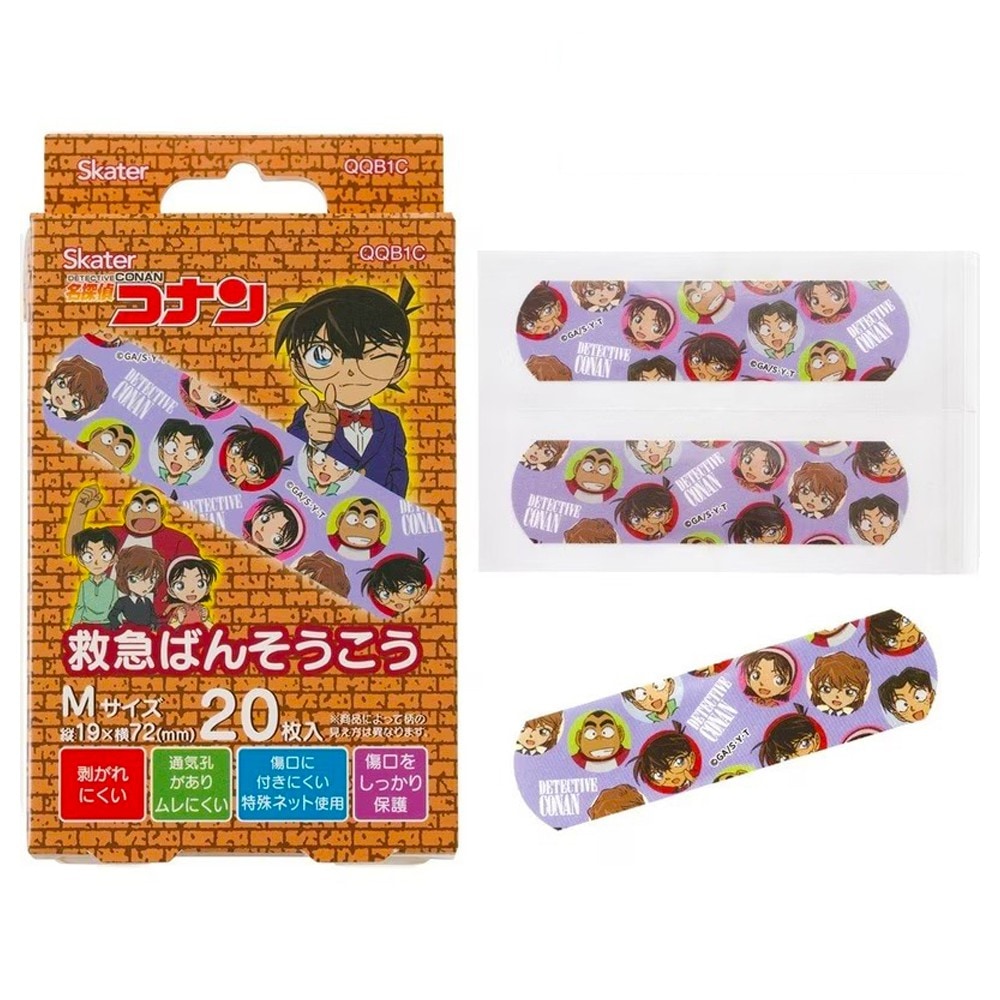 ばんそうこう 名探偵コナン 救急絆創膏 20枚入り SKATER スケーター 子供 可愛い 携帯用 Mサイズ72×19mm 711053-QQB1C ◆メ