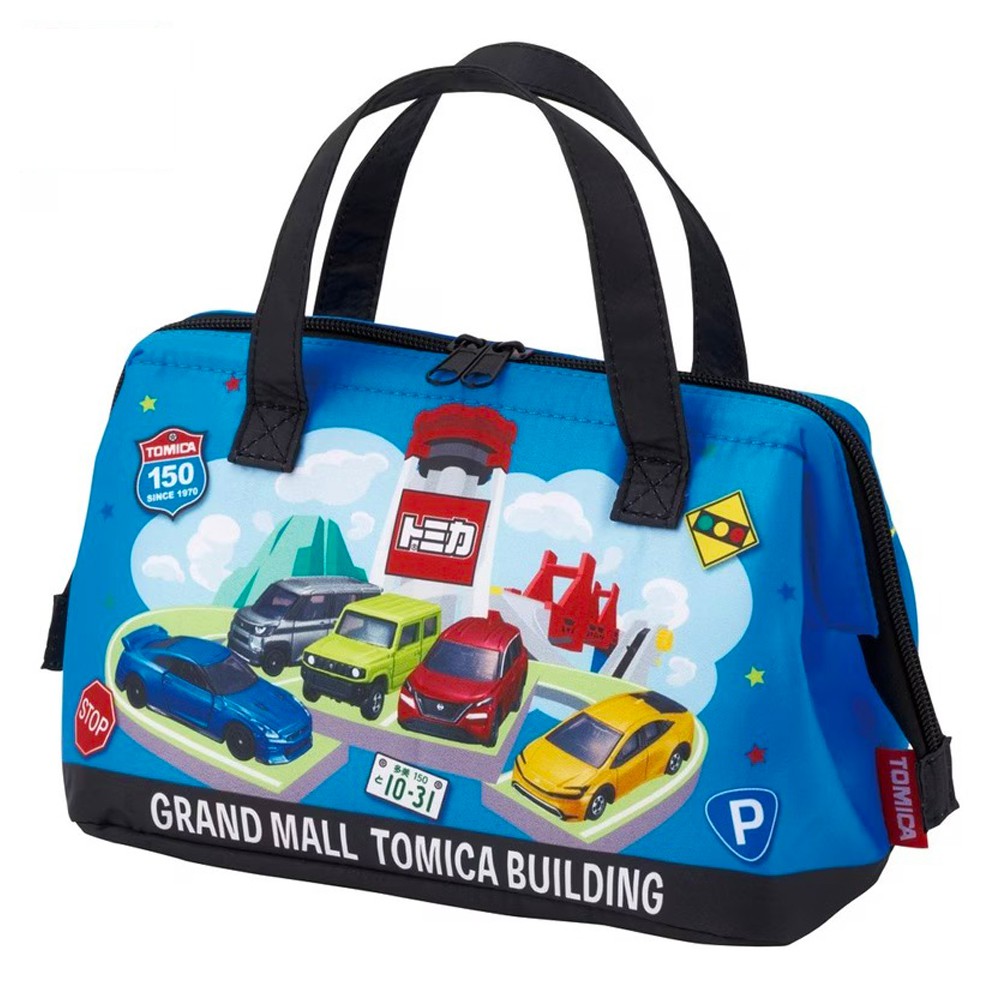 がま口型ランチバッグ トミカ TOMICA 26 SKATER スケーター 2段 Wファスナー アルミ蒸着素材 サイズ160×220×マチ120mm 732775-KGA1 ◆メ