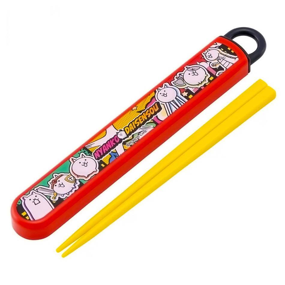 弁当用箸 にゃんこ大戦争 26 スライド箸＆箸箱セット SKATER スケーター 子供 箸16.5cm スライド式 ストッパー付 名前シール付 723582-ABS2AM ◆メ