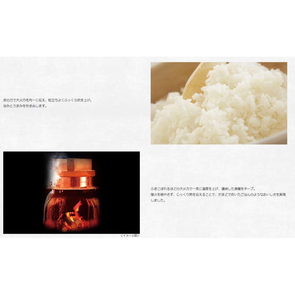 追加商品画像