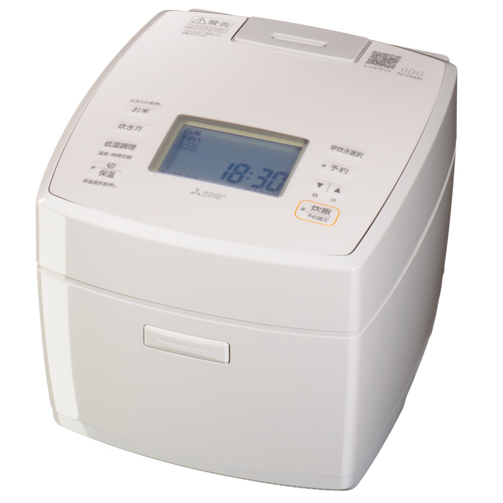 炊飯器 IHジャー 5.5合 NJ-VS10H 白亜麻 しろあま MITSUBISHI 三菱 備長炭コート 炭炊釜 2層厚釜 大火力 可変超音波吸水 低温調理機能 ホワイト NJ-VS10H-W ◆宅