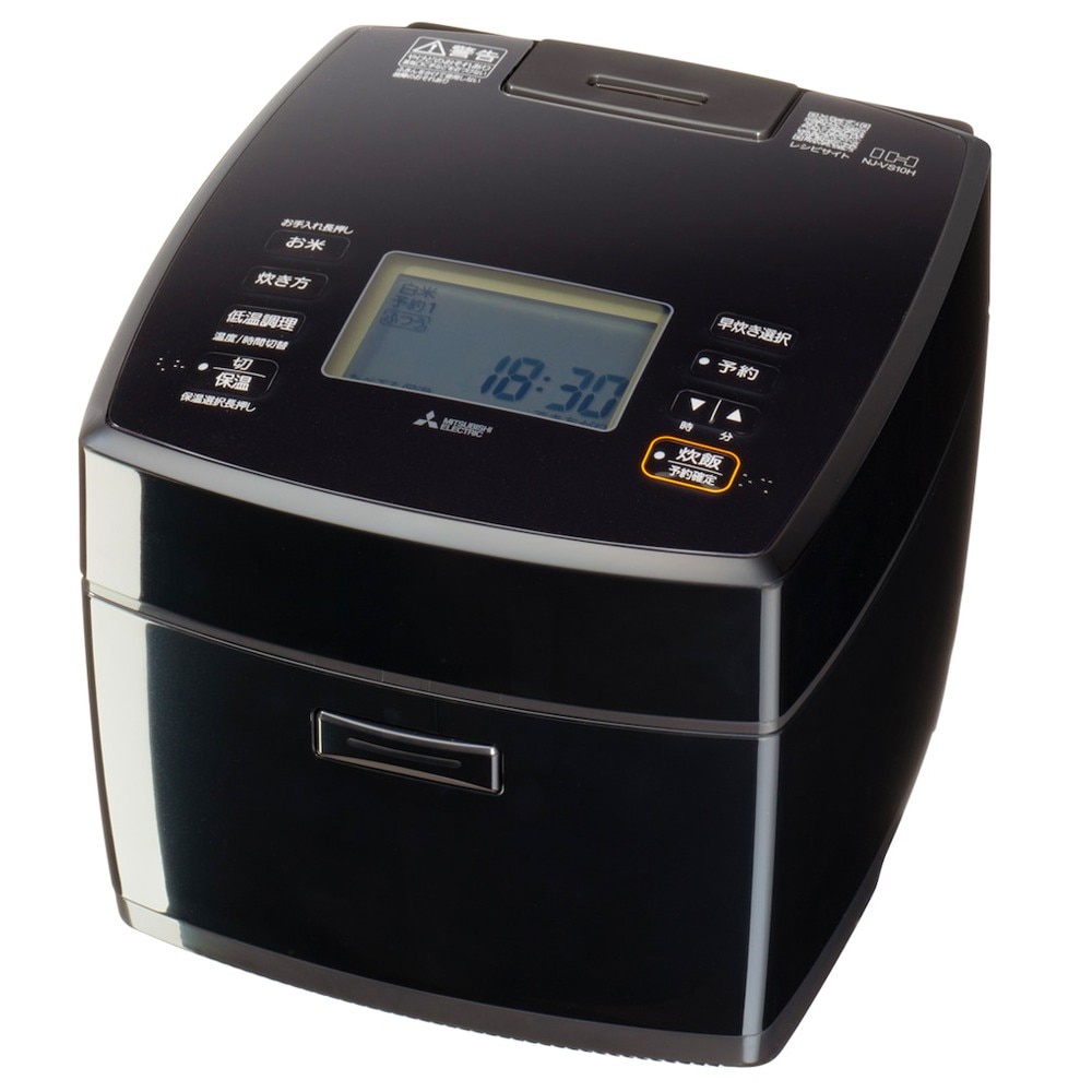 炊飯器 IHジャー 5.5合 NJ-VS10H 黒曜 こくよう MITSUBISHI 三菱 備長炭コート 炭炊釜 2層厚釜 大火力 可変超音波吸水 低温調理機能 ブラック NJ-VS10H-B ◆宅