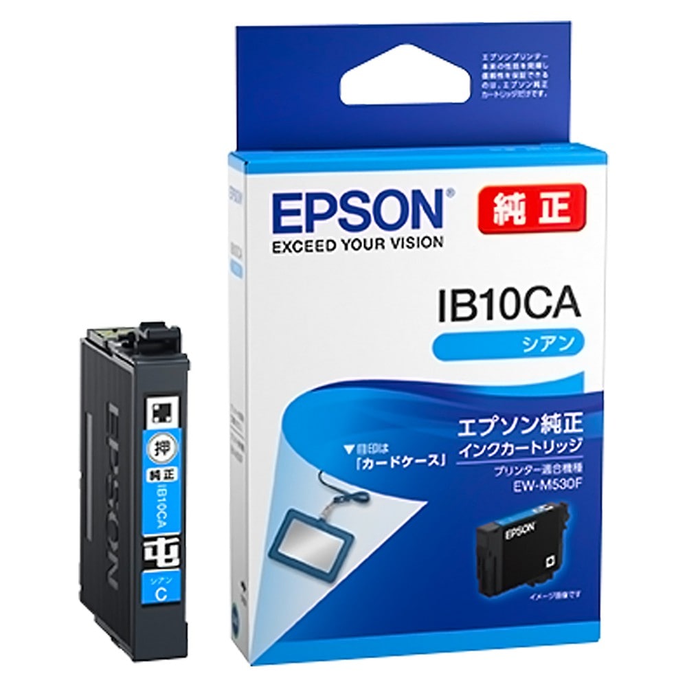EPSON エプソン 純正インクカートリッジ IB10CA カードケース シアン 印刷可能枚数350 適合プリンター:EW-M530F シアン IB10CA ◆メ