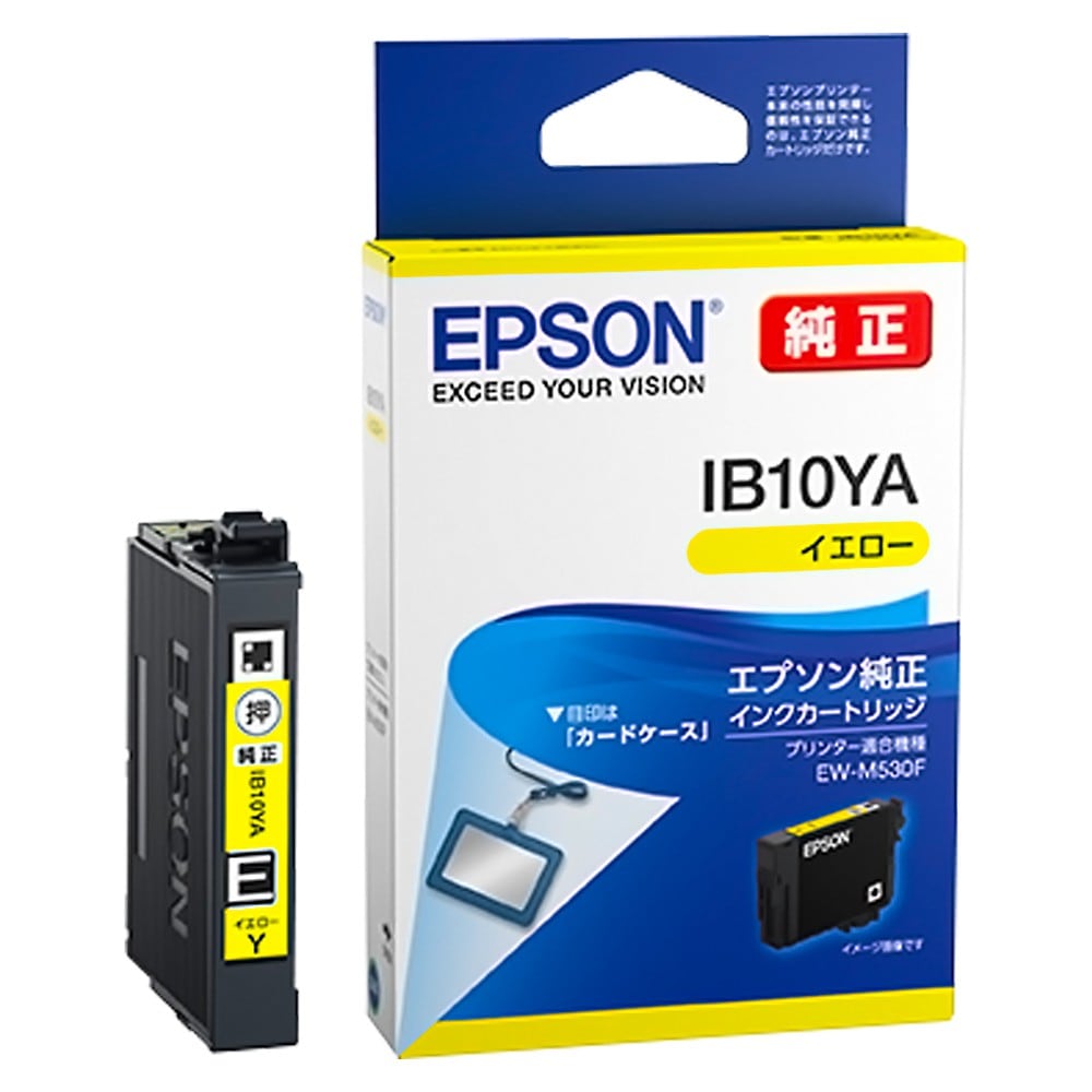 EPSON エプソン 純正インクカートリッジ IB10YA カードケース イエロー 印刷可能枚数350 適合プリンター:EW-M530F イエロー IB10YA ◆メ