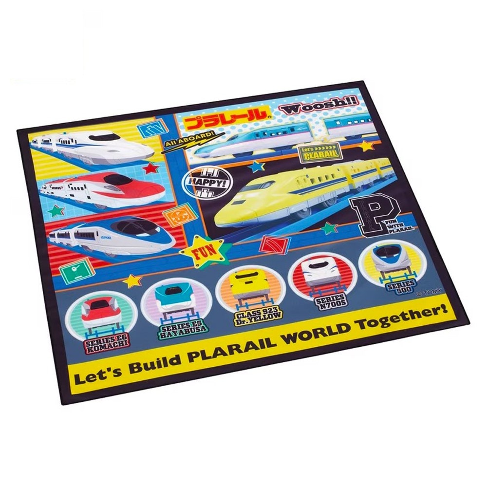 ランチクロス プラレール 26 SKATER スケーター 子供 レディース 通学 通園 かわいい ポリエステル100％ サイズ430×430mm 722950-KB4SN ◆メ