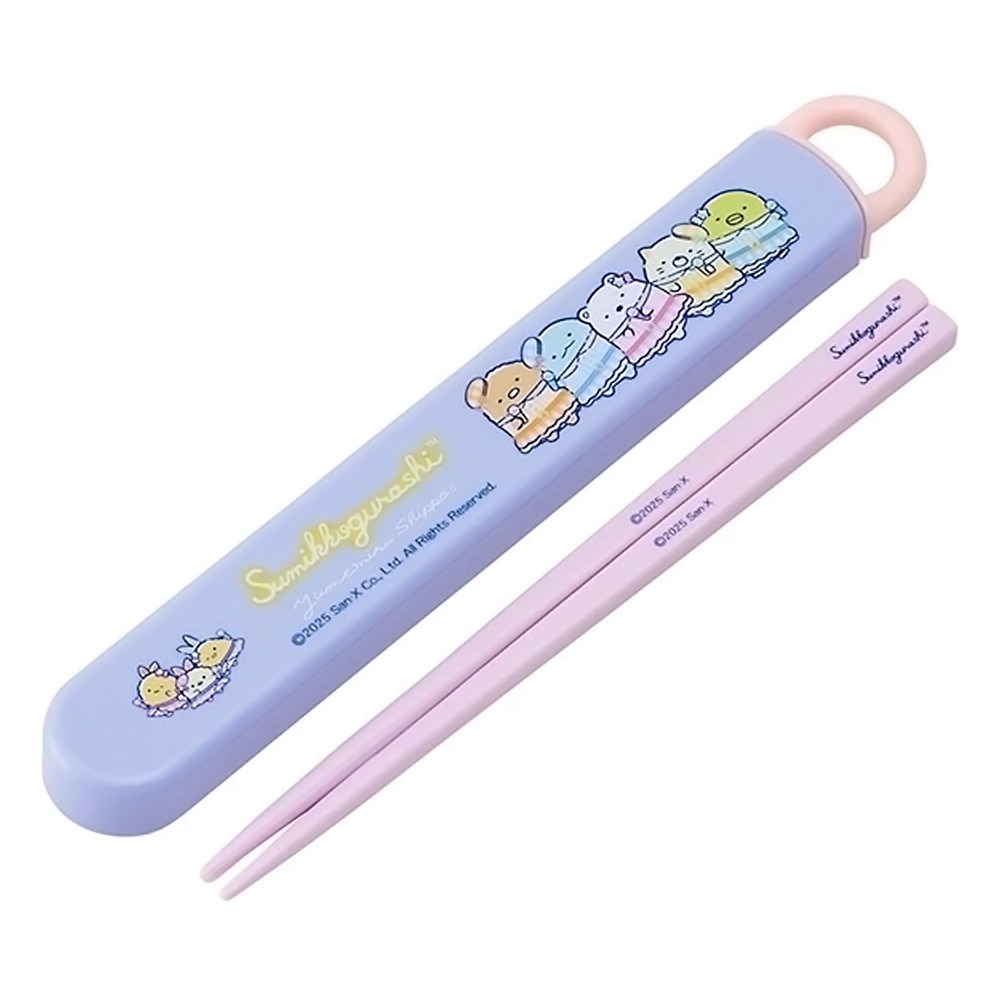 弁当用箸 すみっコぐらし 夢見るしっぽず スライド箸＆箸箱セット SKATER スケーター 子供 箸16.5cm スライド式 ストッパー付 名前シール付 692307-ABS2AM ◆メ