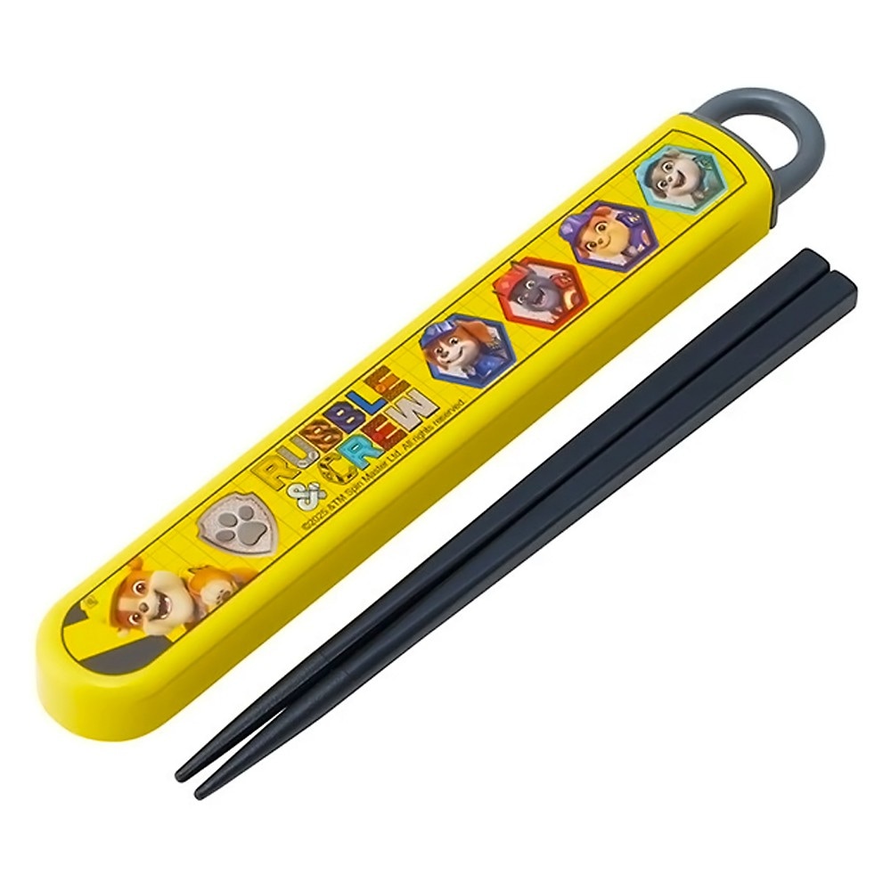 弁当用箸 パウパトロール ラブル＆クルー スライド箸＆箸箱セット SKATER スケーター 子供 箸16.5cm スライド式 ストッパー付 名前シール付 727603-ABS2AM ◆メ