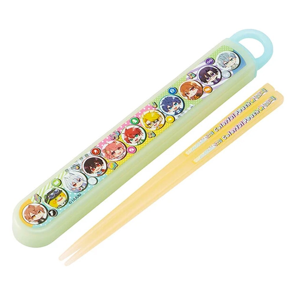 弁当用箸 カラフルピーチ 26 スライド箸＆箸箱セット SKATER スケーター 子供 箸16.5cm スライド式 ストッパー付 名前シール付 728327-ABS2AM ◆メ
