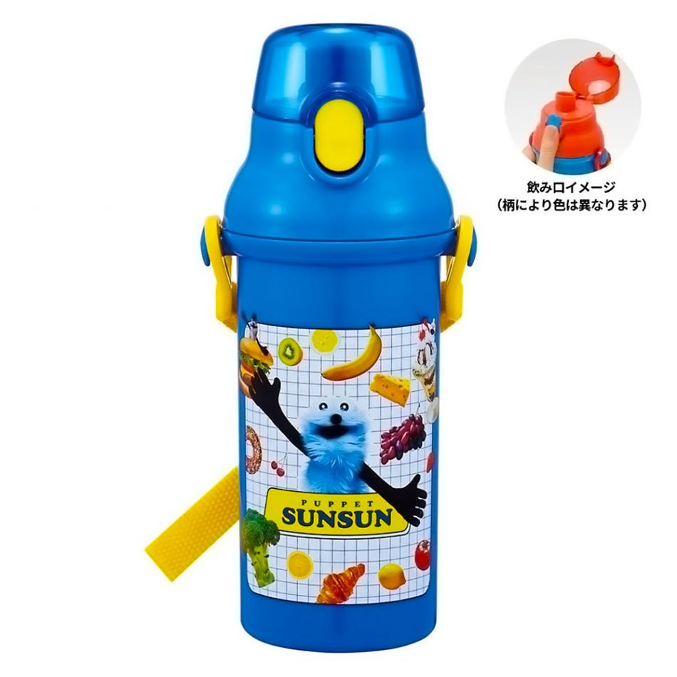 水筒 パペットスンスン 直飲みプラワンタッチボトル SKATER スケーター 子供 ワンプッシュ式 容量480ml 食洗機対応 抗菌 超軽量 727986-PSB5SAN ◆宅