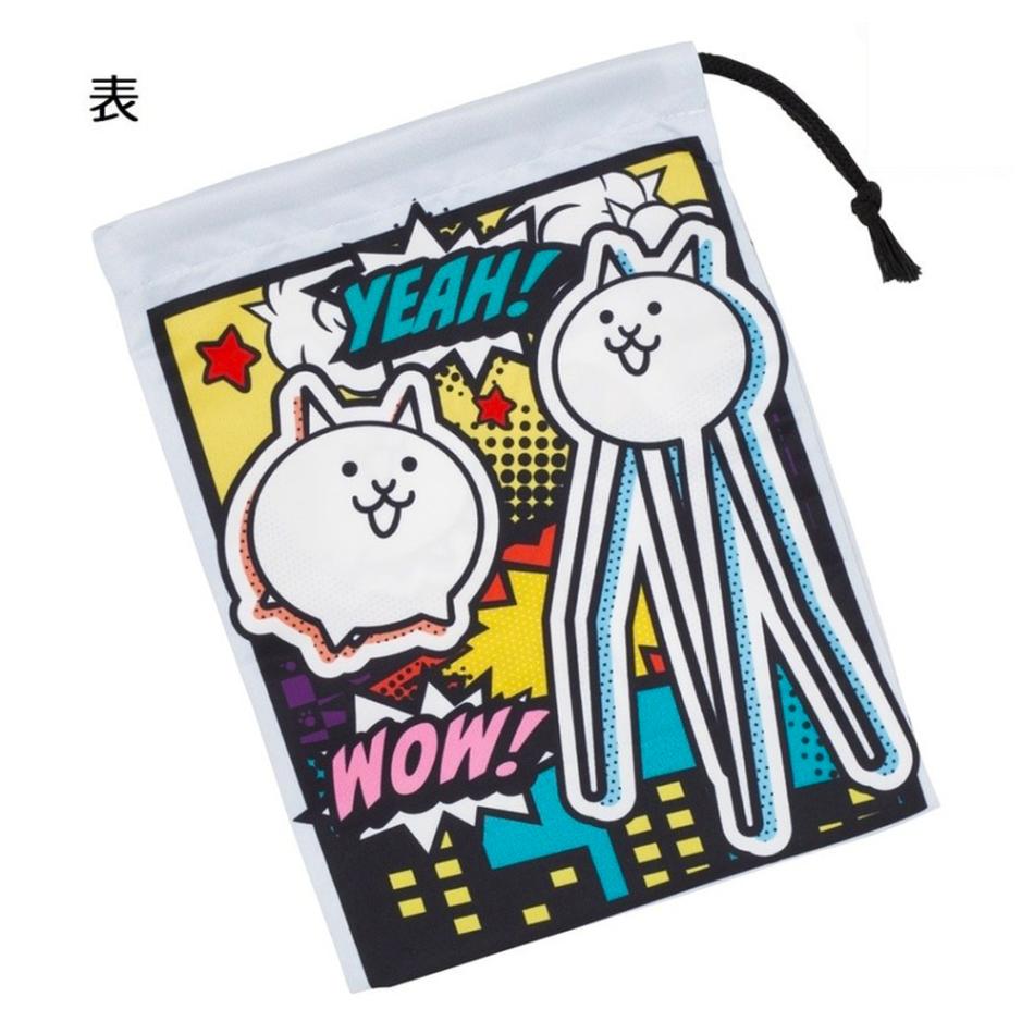 コップ袋 にゃんこ大戦争 26 コップ入れ 歯ブラシ入れ 巾着袋 SKATER スケーター 子供 サイズ205×148mm ポリエステル 723780-KB63SN ◆メ