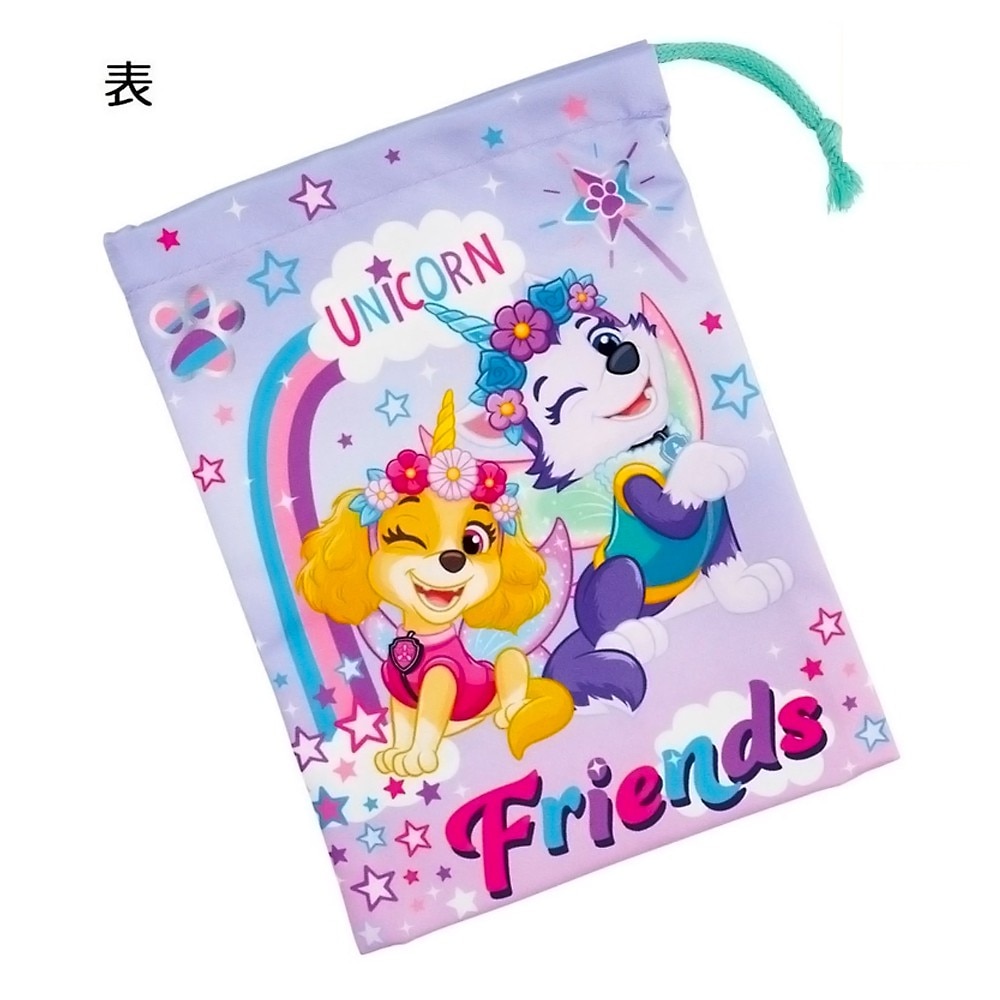 コップ袋 パウパトロール ユニコーン コップ入れ 歯ブラシ入れ 巾着袋 SKATER スケーター 子供 サイズ205×148mm ポリエステル 723308-KB63SN ◆メ