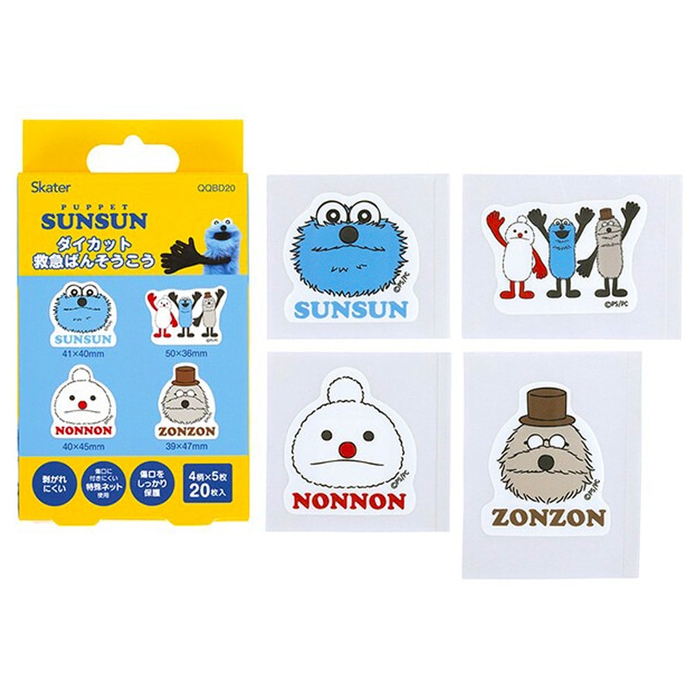 ばんそうこう パペットスンスン ダイカット救急絆創膏 L 4柄×5枚 計20枚入り SKATER スケーター 子供 可愛い 携帯用 730726-QQBD20 ◆メ